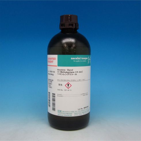 Hexylene Glycol