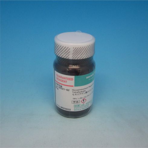 Hexaammonium Heptamolybdate Tetrahydrate