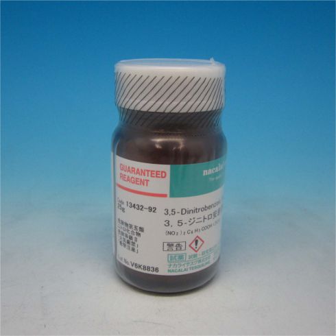 3,5-Dinitrobenzoic Acid