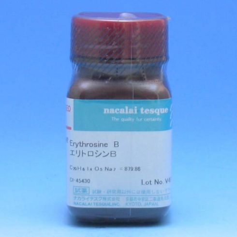 Erythrosine B 〔Tetraiodofluorescein Sodium Salt〕