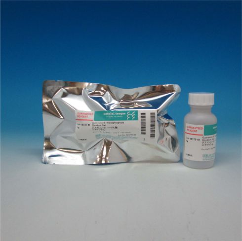 Guanosine-5'-monophosphate Disodium Salt