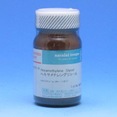 Hexamethylene Glycol 〔1,6-Hexanediol〕