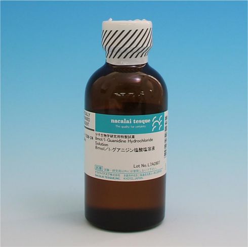 8mol/l-Guanidine Hydrochloride Solution