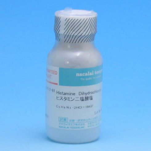 Histamine Dihydrochloride