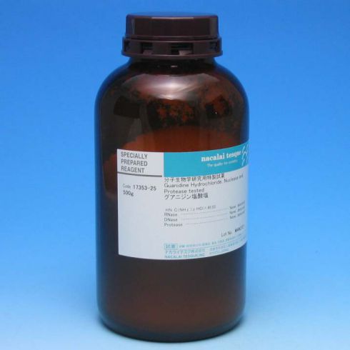 Guanidine Hydrochloride