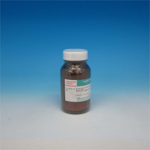 Deoxycholic Acid Sodium Salt Monohydrate