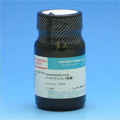Hematoxylin