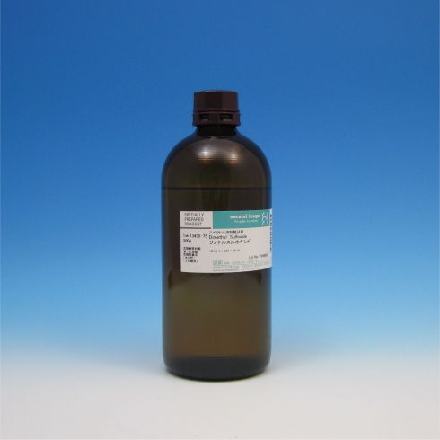 Dimethyl Sulfoxide