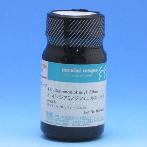 4,4'-Diaminodiphenyl Ether