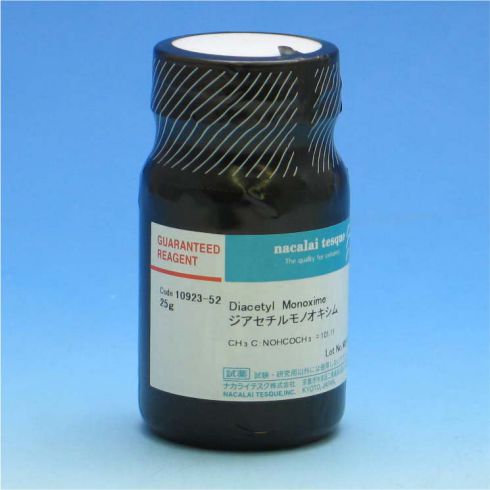 Diacetyl Monoxime 〔2,3-Butanedione-2-oxime〕