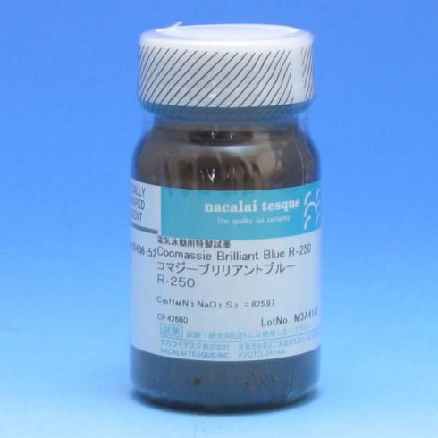 Coomassie Brilliant Blue R-250