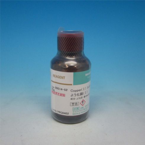 Copper(Ⅰ) Iodide