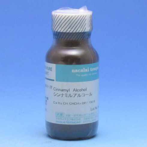 Cinnamyl Alcohol