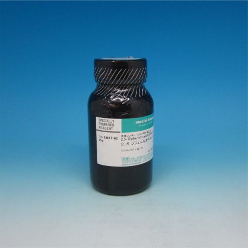 2,5-Diphenyloxazole 〔PPO〕