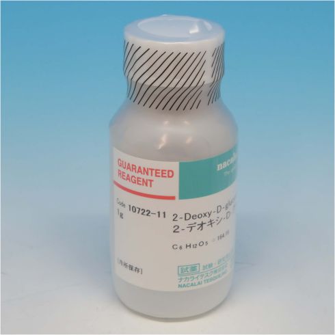 2-Deoxy-D-glucose