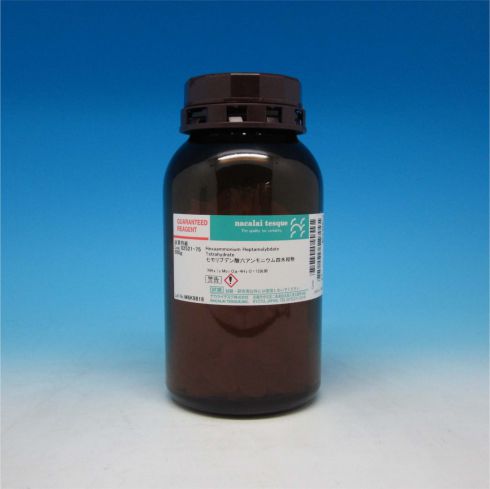 Hexaammonium Heptamolybdate Tetrahydrate