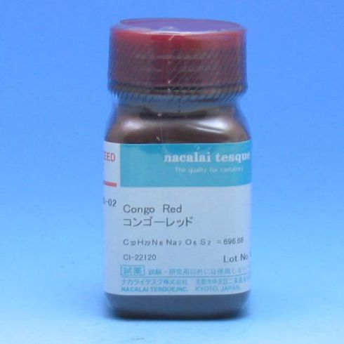 Congo Red