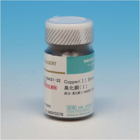 Copper(Ⅰ) Bromide