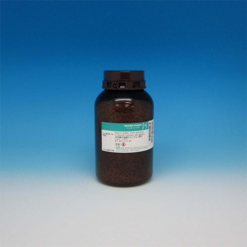 Calcium Sulfate, active anhydrous