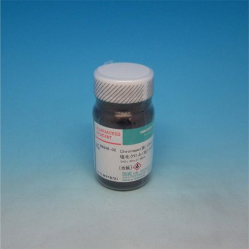 Chromium(Ⅲ) Chloride Hexahydrate