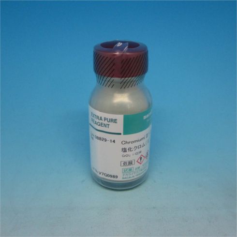 Chromium(Ⅱ) Chloride