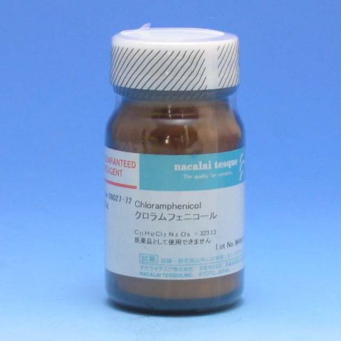 Chloramphenicol