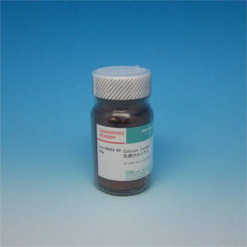Calcium Lactate