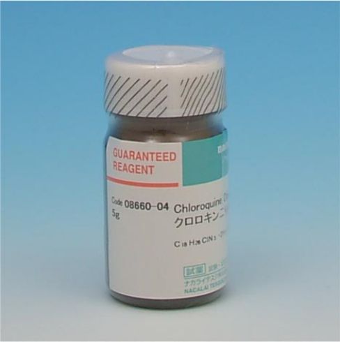 Chloroquine Diphosphate