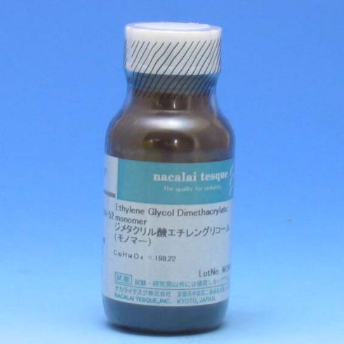 Ethylene Glycol Dimethacrylate(monomer)