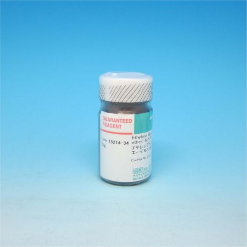 Ethylene Glycol Bis(β-aminoethylether)-N,N,N',N'-tetraacetic Acid 〔EGTA;GEDTA〕