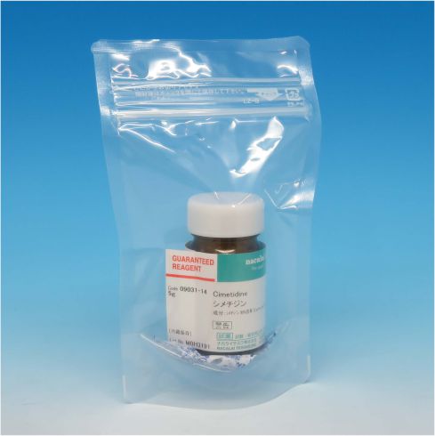 Cimetidine
