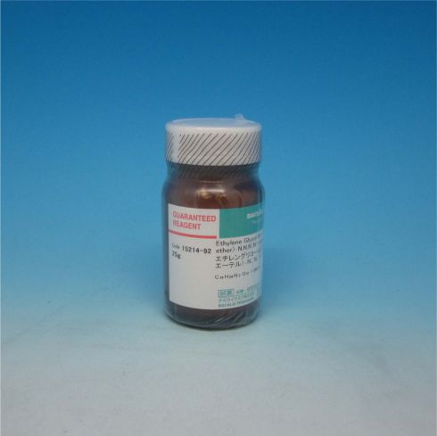 Ethylene Glycol Bis(β-aminoethylether)-N,N,N',N'-tetraacetic Acid 〔EGTA;GEDTA〕