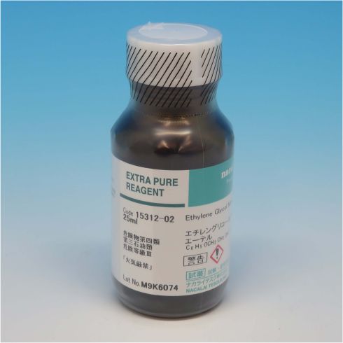 Ethylene Glycol Monophenyl Ether 〔2-Phenoxyethanol〕