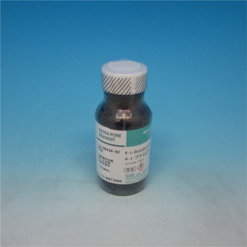 4-t-Butylpyridine