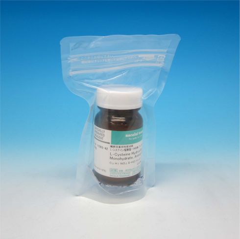 L-Cysteine Hydrochloride Monohydrate, Animal-Free