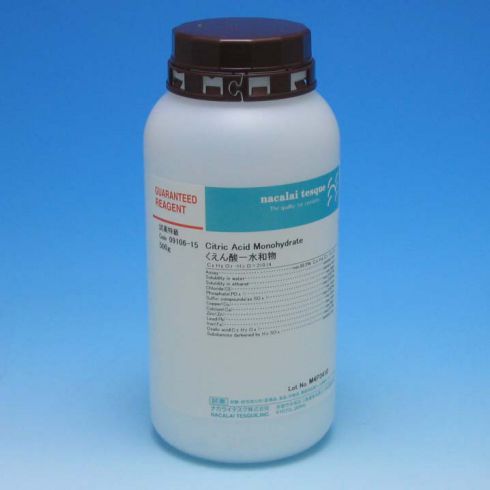 Citric Acid Monohydrate