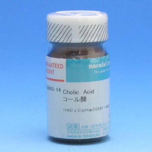 Cholic Acid