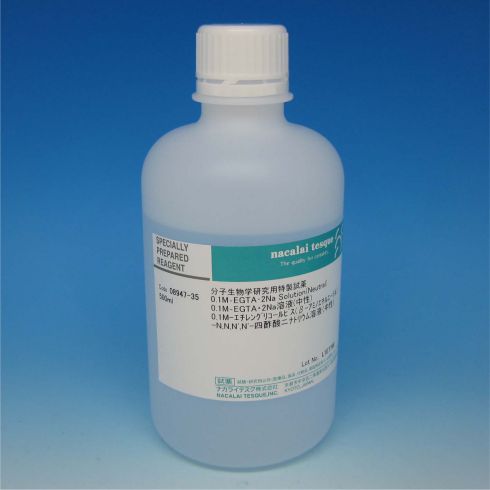 0.1M-Ethylene Glycol Bis(β-aminoethylether)-N,N,N',N'-tetraacetic Acid Disodium Salt Solution(neutral)〔0.1M-EGTA･2Na〕