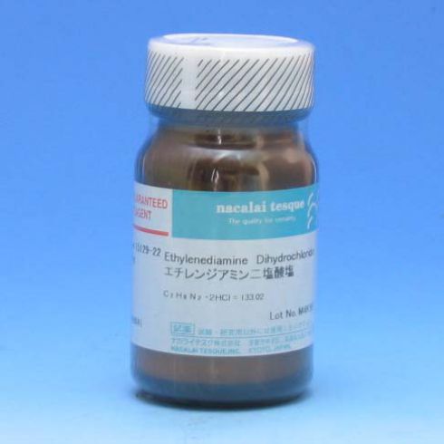 Ethylenediamine Dihydrochloride
