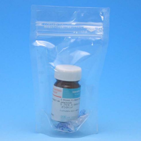 5-溴-4-氯-3-吲哚基-β-吡咯-D-半乳糖苷