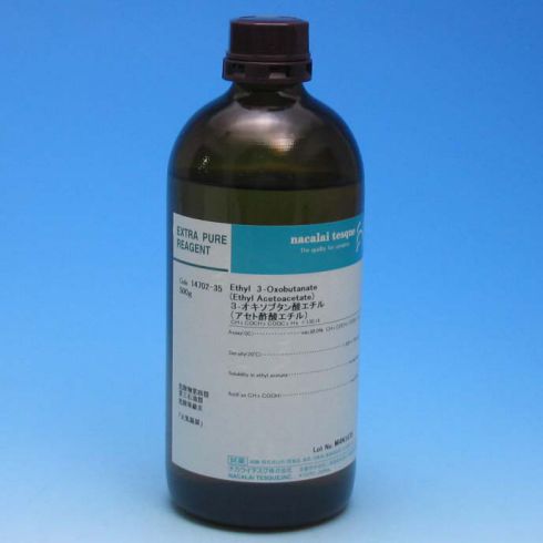 Ethyl 3-Oxobutanate