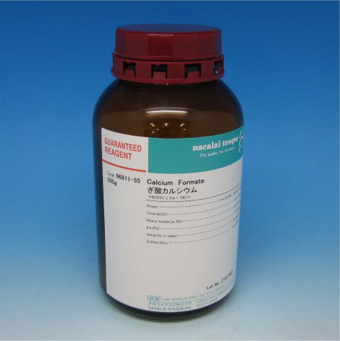 Calcium Formate