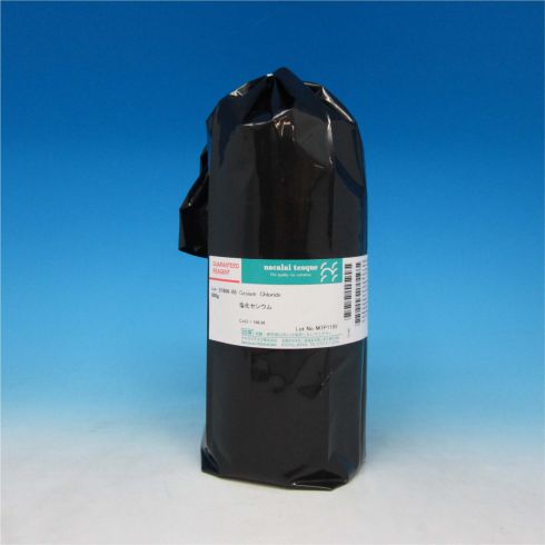 Cesium Chloride