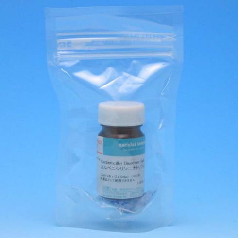 Carbenicillin Disodium Salt