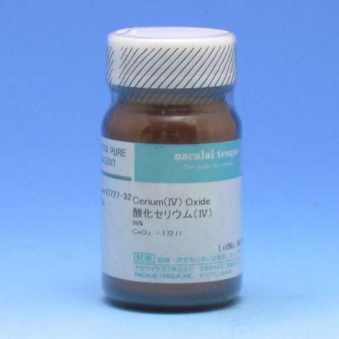 Cerium(Ⅳ) Oxide