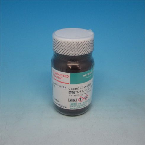 Cobalt(Ⅱ) Acetate Tetrahydrate