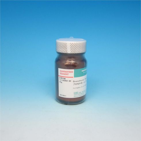Bromothymol Blue