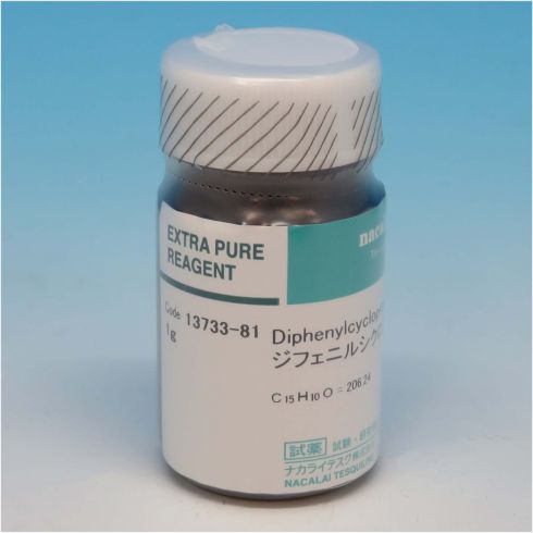 Diphenylcyclopropenone
