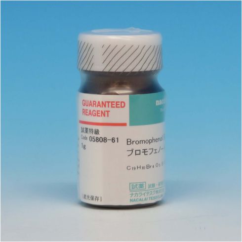 Bromophenol Blue