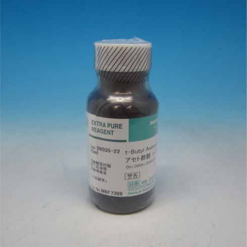 t-Butyl Acetoacetate